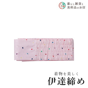 yȃN[|zzIz GXeɒBY  a a a ֗ACe ֗ObY  їg ђ t a  Lm    R[fBl[