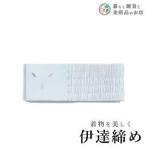 yȃN[|zzIz ɒBY  a a a ֗ACe ֗ObY  їg ђ t a  Lm    R[fBl[g ANZT