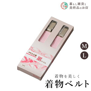 yȃN[|zzIz aނȕRi݂ˁjM^L  a a a ֗ACe ֗ObY  їg ђ t a  Lm    R[