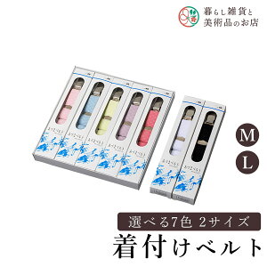 yȃN[|zzIz txg  a a a ֗ACe ֗ObY  їg ђ t a  Lm    R[fBl[g AN