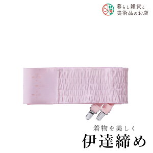 yȃN[|zzIz ޗpɒBYNbvt  a a a ֗ACe ֗ObY  їg ђ t a  Lm    R[fB