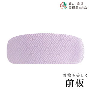 yȃN[|zzIz YT  a a a ֗ACe ֗ObY  їg ђ t a  Lm    R[fBl[g ANZ