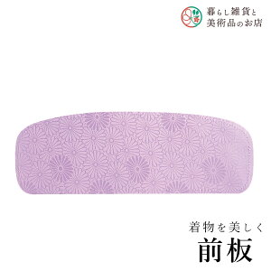 yȃN[|zzIz YLN  a a a ֗ACe ֗ObY  їg ђ t a  Lm    R[fBl[g ANZ