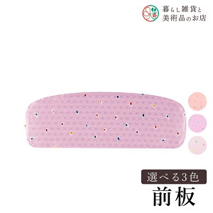 yȃN[|zzIz   a a a ֗ACe ֗ObY  їg ђ t a  Lm    R[fBl[g ANZT[