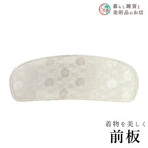 yȃN[|zzIz |cVLN  a a a ֗ACe ֗ObY  їg ђ t a  Lm    R[fBl[g A