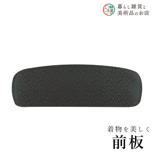 yȃN[|zzIz |c  a a a ֗ACe ֗ObY  їg ђ t a  Lm    R[fBl[g ANZT