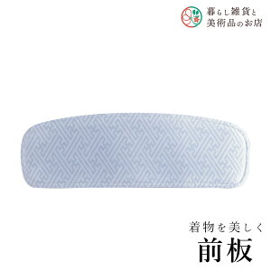 yȃN[|zzIz |c  a a a ֗ACe ֗ObY  їg ђ t a  Lm    R[fBl[g ANZT