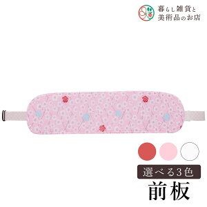 yȃN[|zzIz |c~xgt  a a a ֗ACe ֗ObY  їg ђ t a  Lm    R[fBl[