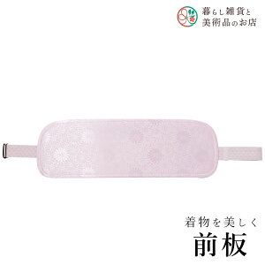 yȃN[|zzIz |cfbNXxgt  a a a ֗ACe ֗ObY  їg ђ t a  Lm    R[f