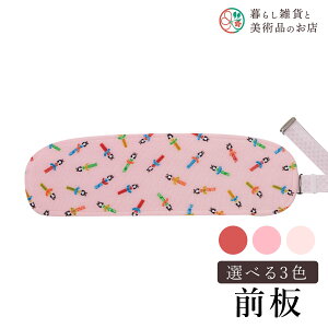 yȃN[|zzIz |ckɂxgt  a a a ֗ACe ֗ObY  їg ђ t a  Lm    R[f