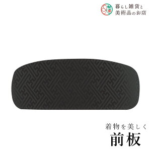 yȃN[|zzIz Y  a a a ֗ACe ֗ObY  їg ђ t a  Lm    R[fBl[g ANZT