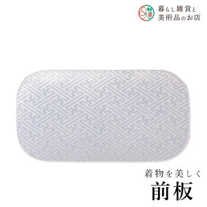 yȃN[|zzIz ԉŔ  a a a ֗ACe ֗ObY  їg ђ t a  Lm    R[fBl[g ANZT