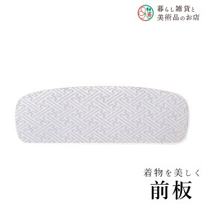 yȃN[|zzIz ԉŏ  a a a ֗ACe ֗ObY  їg ђ t a  Lm    R[fBl[g ANZT