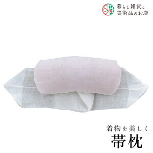 yȃN[|zzIz ؖуK[[  a a a ֗ACe ֗ObY  їg ђ t a  Lm    R[fBl[g AN