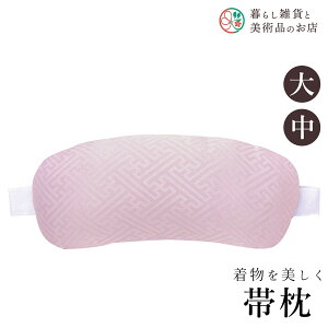 yȃN[|zzIz ؖђ  a a a ֗ACe ֗ObY  їg ђ t a  Lm    R[fBl[g ANZT