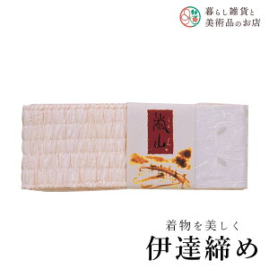 yȃN[|zzIz ɒBYR  a a a ֗ACe ֗ObY  їg ђ t a  Lm    R[fBl[g ANZ