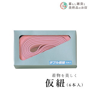 yȃN[|zzIz _uRi6{j  a a a ֗ACe ֗ObY  їg ђ t a  Lm    R[fBl[