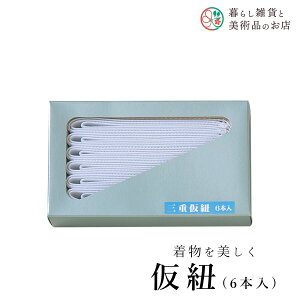 yȃN[|zzIz OdRi6{j  a a a ֗ACe ֗ObY  їg ђ t a  Lm    R[fBl[g