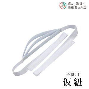 yȃN[|zzIz OdRiqpj  a a a ֗ACe ֗ObY  їg ђ t a  Lm    R[fBl[