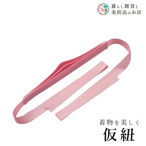 yȃN[|zzIz OdRi5{gj  a a a ֗ACe ֗ObY  їg ђ t a  Lm    R[fBl[g