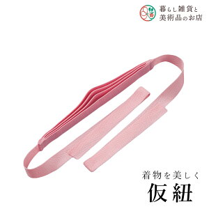 yȃN[|zzIz ldRi5{gj  a a a ֗ACe ֗ObY  їg ђ t a  Lm    R[fBl[g