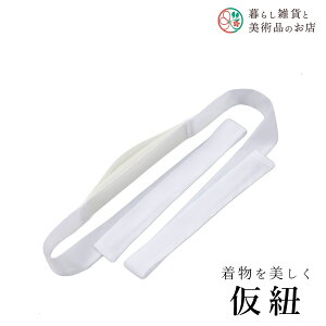 yȃN[|zzIz OdR  a a a ֗ACe ֗ObY  їg ђ t a  Lm    R[fBl[g ANZT