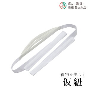 yȃN[|zzIz OdRi2cmj  a a a ֗ACe ֗ObY  їg ђ t a  Lm    R[fBl[g A