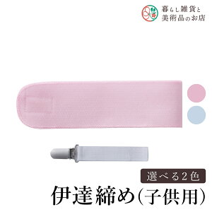 yȃN[|zzIz `rbRĂ߁iNbvtj  a a a ֗ACe ֗ObY  їg ђ t a  Lm    