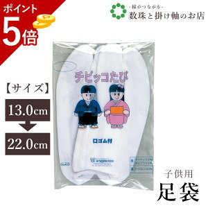 yȃN[|zzIz `rbR  a a a ֗ACe ֗ObY  їg ђ t a  Lm    R[fBl[g AN