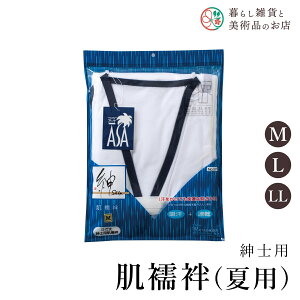 yȃN[|zzIz a|@فiėpjM`LL  a a a ֗ACe ֗ObY  їg ђ t a  Lm    R[fB