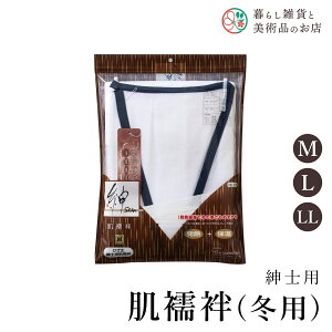 yȃN[|zzIz a|@فi~pjM`LL  a a a ֗ACe ֗ObY  їg ђ t a  Lm    R[fB