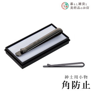 yȃN[|zzIz pю~  a a a ֗ACe ֗ObY  їg ђ t a  Lm    R[fBl[g ANZT