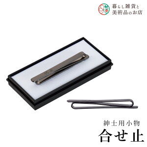 yȃN[|zzIz ~  a a a ֗ACe ֗ObY  їg ђ t a  Lm    R[fBl[g ANZT