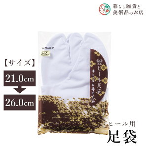 yȃN[|zzIz q[p  a a a ֗ACe ֗ObY  їg ђ t a  Lm    R[fBl[g AN