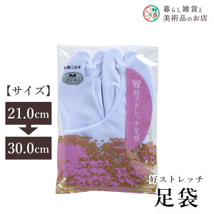 yȃN[|zzIz DXgb`  a a a ֗ACe ֗ObY  їg ђ t a  Lm    R[fBl[g 