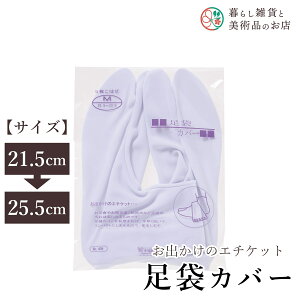 yȃN[|zzIz ܃Jo[  a a a ֗ACe ֗ObY  їg ђ t a  Lm    R[fBl[g ANZ