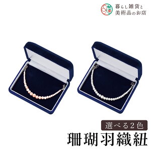 yȃN[|zzIz XHDR  a a a ֗ACe ֗ObY  їg ђ t a  Lm    R[fBl[g ANZ