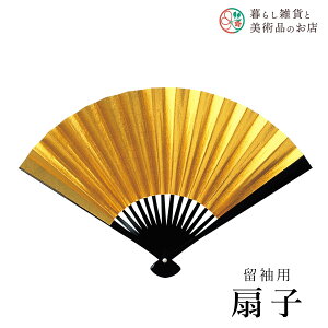 yȃN[|zzIz qp  a a a ֗ACe ֗ObY  їg ђ t a  Lm    R[fBl[g ANZ