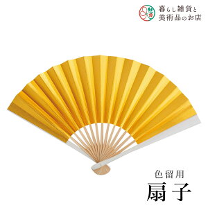 yȃN[|zzIz qFp  a a a ֗ACe ֗ObY  їg ђ t a  Lm    R[fBl[g ANZ