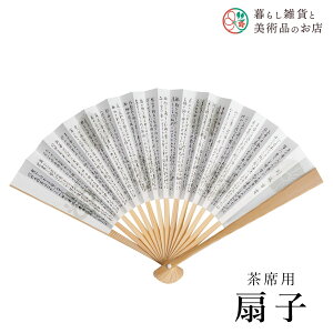 yȃN[|zzIz qȗp  a a a ֗ACe ֗ObY  їg ђ t a  Lm    R[fBl[g ANZ