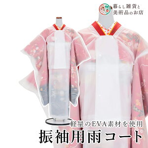 yȃN[|zzIz UpJR[g  a a a ֗ACe ֗ObY  їg ђ t a  Lm    R[fBl[g A