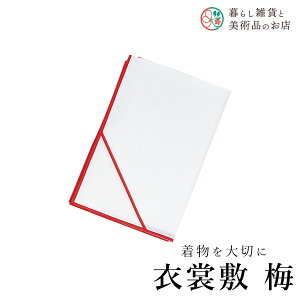 yȃN[|zzIz ߏ֕~ ~  a a a ֗ACe ֗ObY  їg ђ t a  Lm    R[fBl[g ANZ