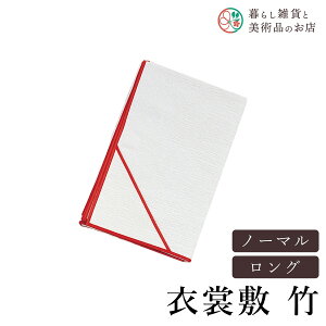 yȃN[|zzIz ߏ֕~ |  a a a ֗ACe ֗ObY  їg ђ t a  Lm    R[fBl[g ANZ