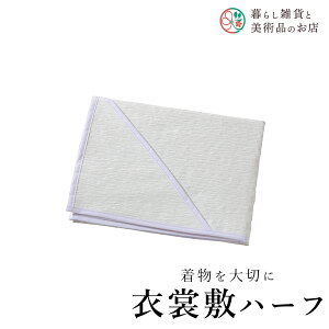 yȃN[|zzIz ߏ֕~ n[t  a a a ֗ACe ֗ObY  їg ђ t a  Lm    R[fBl[g A