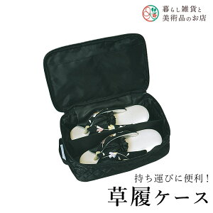 yȃN[|zzIz P[X&L[p[  a a a ֗ACe ֗ObY  їg ђ t a  Lm    R[fBl[