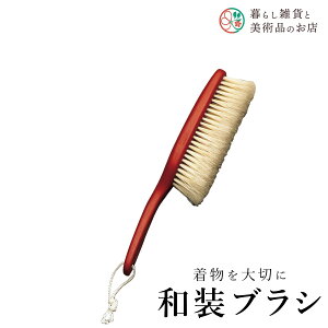 yȃN[|zzIz auV  a a a ֗ACe ֗ObY  їg ђ t a  Lm    R[fBl[g AN