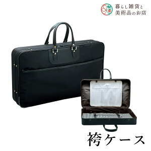 yȃN[|zzIz уP[X  a a a ֗ACe ֗ObY  їg ђ t a  Lm    R[fBl[g ANZT