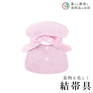 yȃN[|zzIz TU  a a a ֗ACe ֗ObY  їg ђ t a  Lm    R[fBl[g ANZT