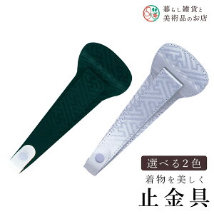 yȃN[|zzIz ~ Y  a a a ֗ACe ֗ObY  їg ђ t a  Lm    R[fBl[g AN