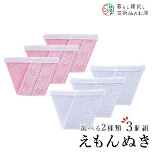 yȃN[|zzIz Op i3gj  a a a ֗ACe ֗ObY  їg ђ t a  Lm    R[fBl[g A